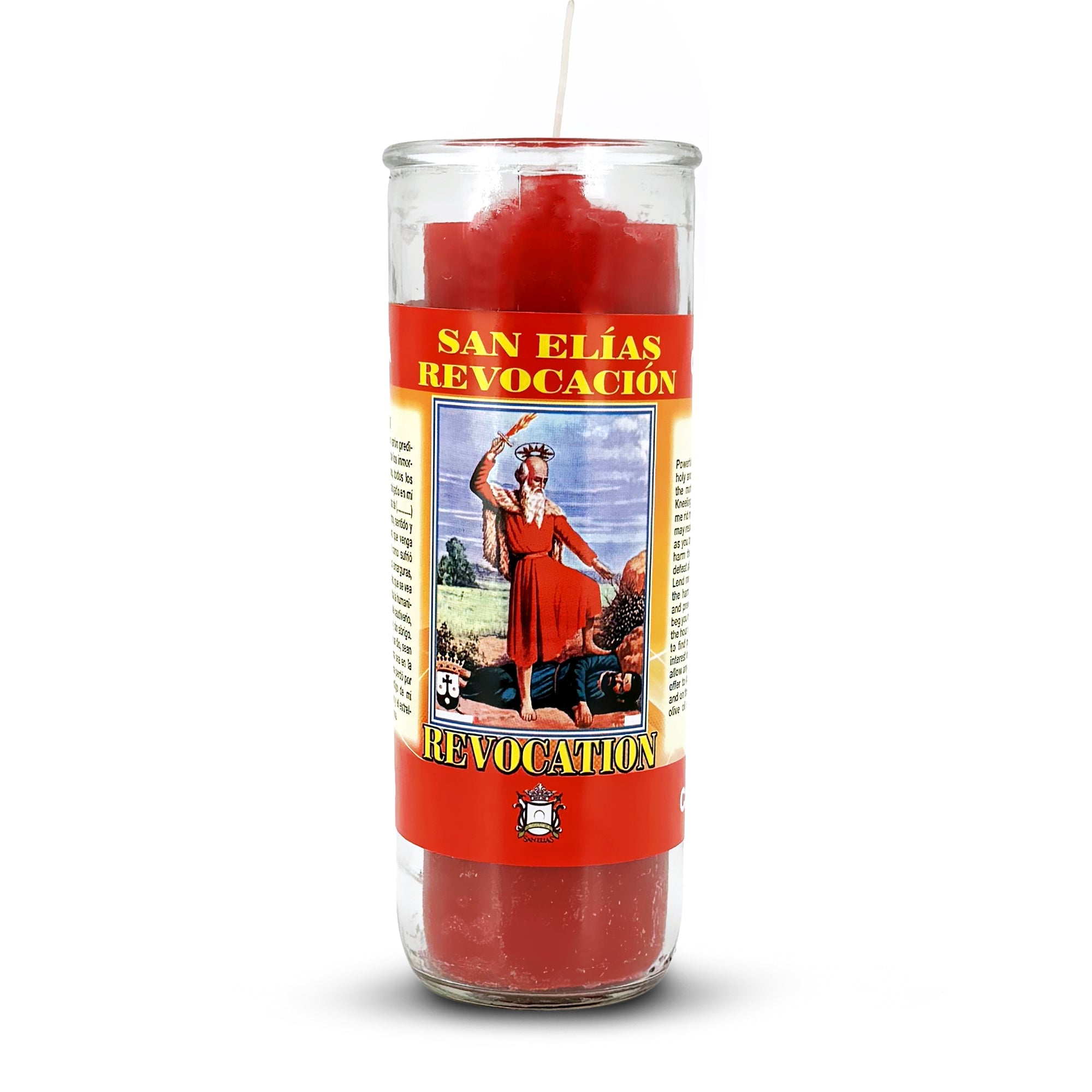 Saint Elijah Revocation / Revocación San Elias Pull Out
