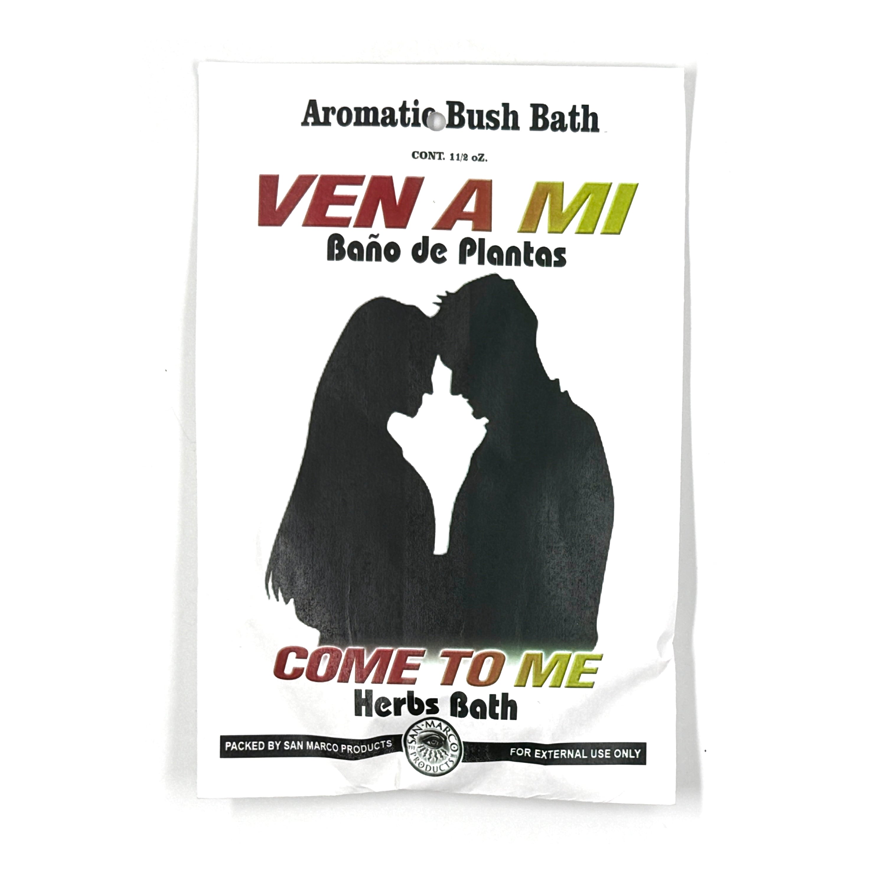 Ven a mí / Ven a mí